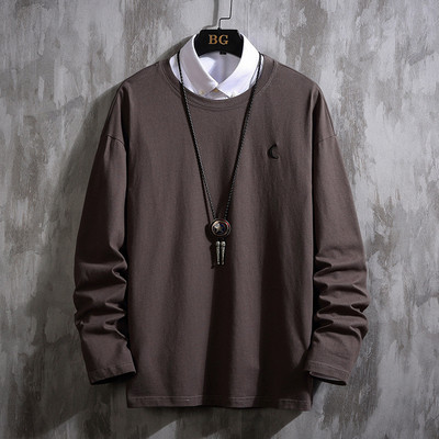 Bluză modernă pentru bărbați cu mâneci lungi și decolteu oval