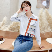 Дамска ежедневна риза с класическа яка,цветен десен и копчета