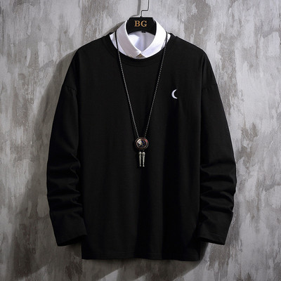 Modern, sima férfi blúz modell, hosszú ujjal és ovális nyakkivágással