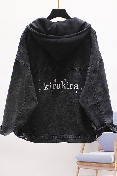 Geaca de dama moderna din denim model larg cu inscriptie si gluga