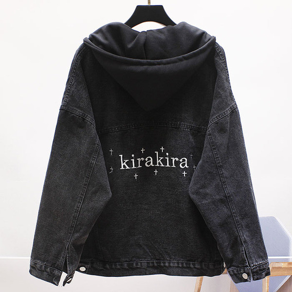 Geaca de dama moderna din denim model larg cu inscriptie si gluga