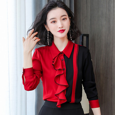 Cămașă elegantă de damă, cu guler și bucle clasice