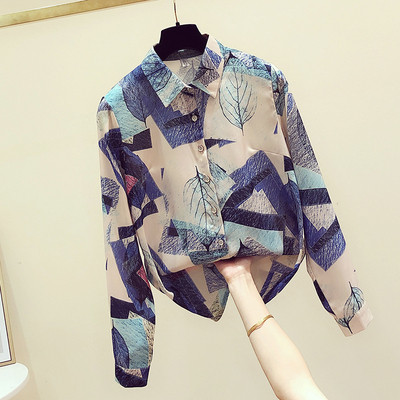 Цветна дамска риза с класическа яка - два модела