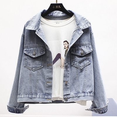 Jachetă casual scurtă de blugi pentru femei, cu buzunare și guler