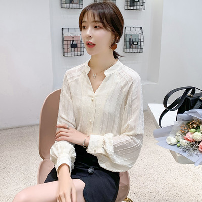 Cămașă elegantă de damă, cu nasturi și mâneci largi