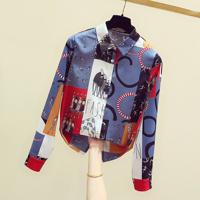 Cămașă de damă modernă cu model și guler clasic - două modele