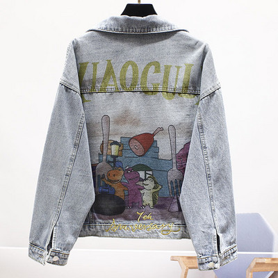 Jachetă modernă de denim de damă cu aplicație colorată și mâneci lungi