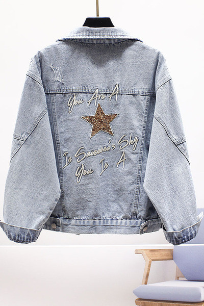 Дамско модерно дънково яке с пайети и надписи 