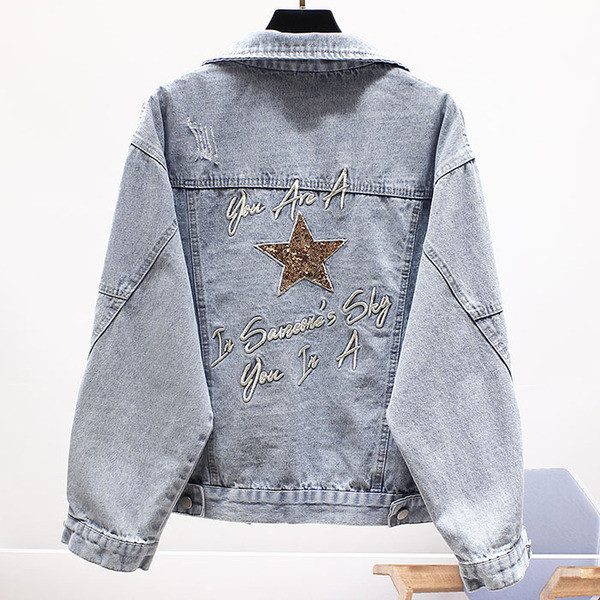 Дамско модерно дънково яке с пайети и надписи 