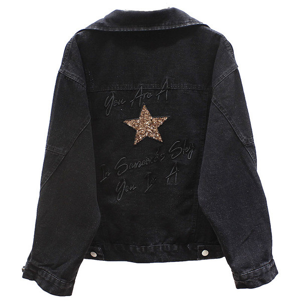 Дамско модерно дънково яке с пайети и надписи 