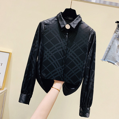 Cămașă de damă elegantă, cu guler clasic și element metalic