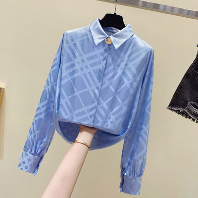 Cămașă de damă elegantă, cu guler clasic și element metalic