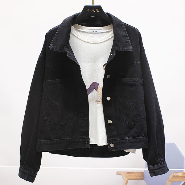 Alkalmi női farmerdzseki felirattal, fényes hatással