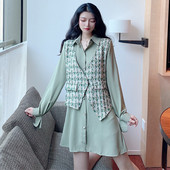 Női ruha hosszú ujjal + kardigán