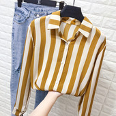 Cămașă de damă în dungi cu guler clasic și mâneci lungi