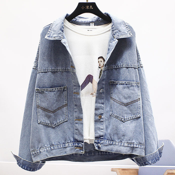 ÚJ modell női modern farmerdzseki hímzéssel és felirattal