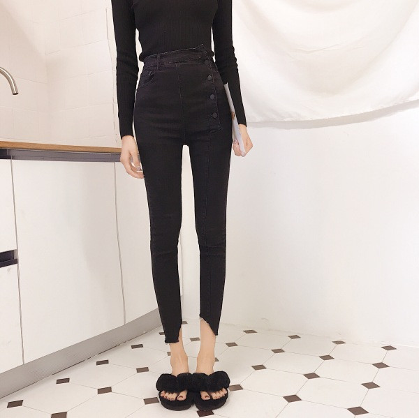 Blugi moderni de dama cu talie inalta si inchidere laterala