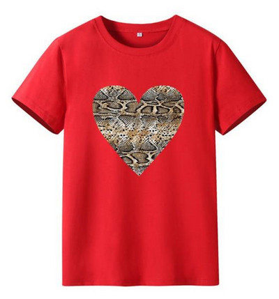 Tricou casual dama cu aplicatie si maneci scurte