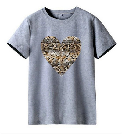 Tricou casual dama cu aplicatie si maneci scurte