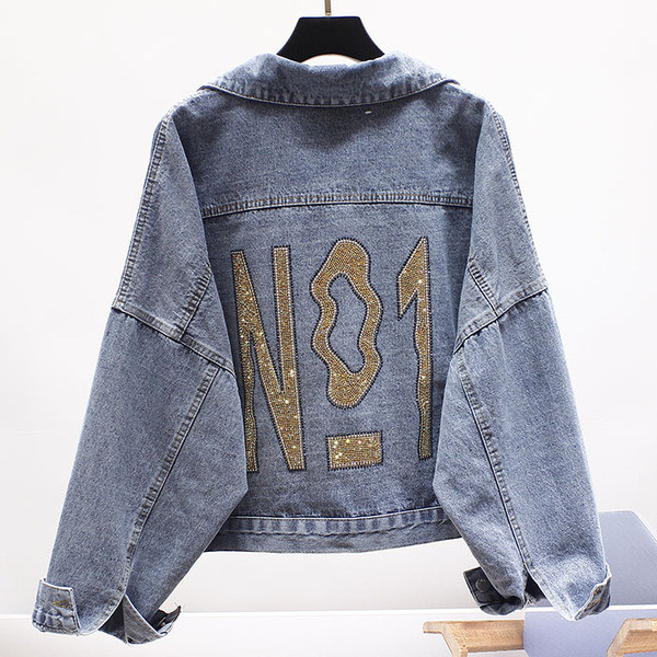 Модерно дамско дънково яке широк модел с лъскав ефект 