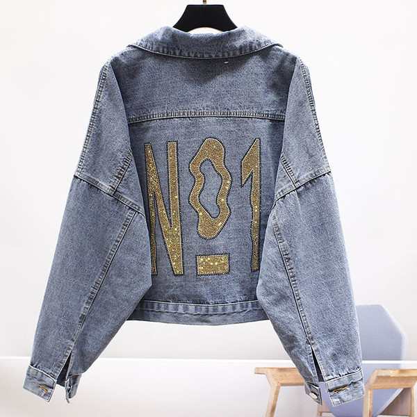 Модерно дамско дънково яке широк модел с лъскав ефект 