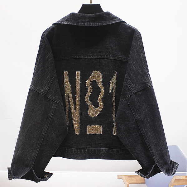 Модерно дамско дънково яке широк модел с лъскав ефект 