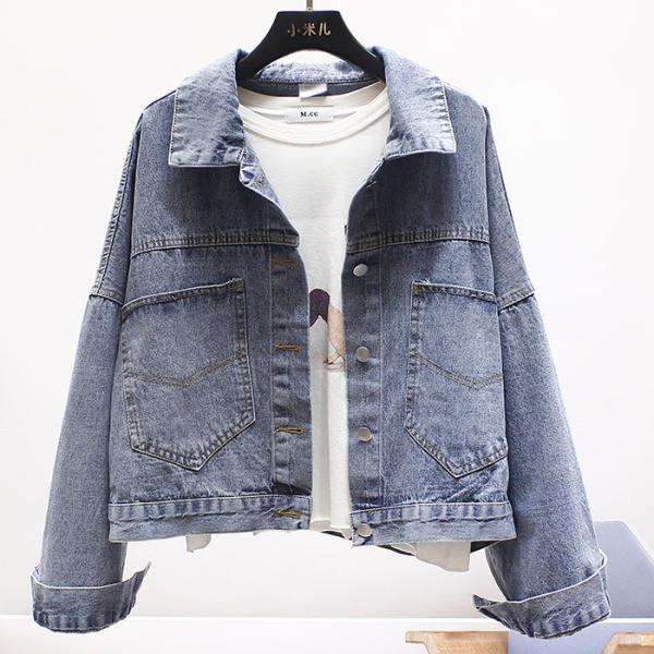 Модерно дамско дънково яке широк модел с лъскав ефект 