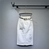 Novi model ženske traper suknje sa printom i remenom u bijeloj boji