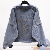 ÚJ modell női farmerdzseki kövekkel