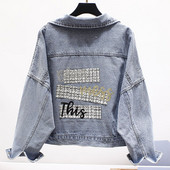 Jachetă modernă de denim de damă cu inscripție și broderie