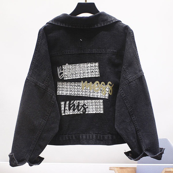 Jachetă modernă de denim de damă cu inscripție și broderie