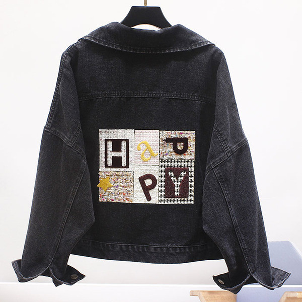 Jachetă de damă modernă din blugi model larg cu inscripție