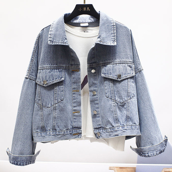 Jachetă de damă modernă din blugi model larg cu inscripție