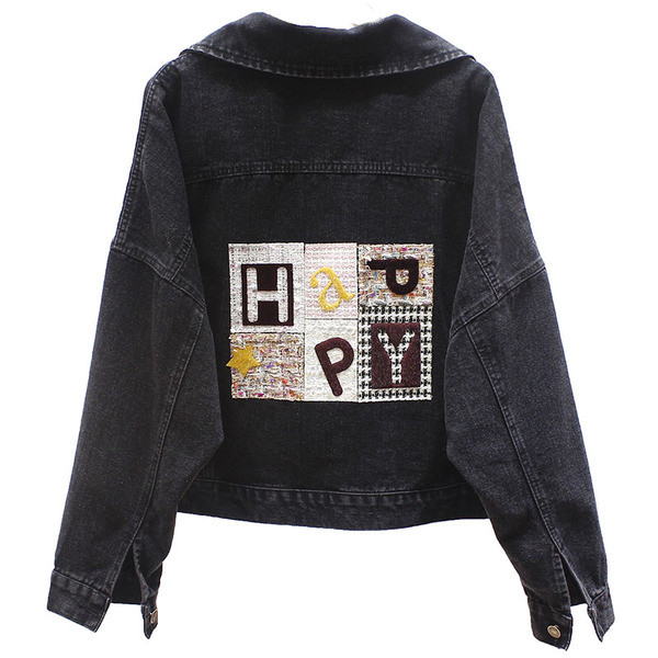 Jachetă de damă modernă din blugi model larg cu inscripție