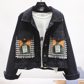 Модерно дамско късо дънково яке с апликация и яка 