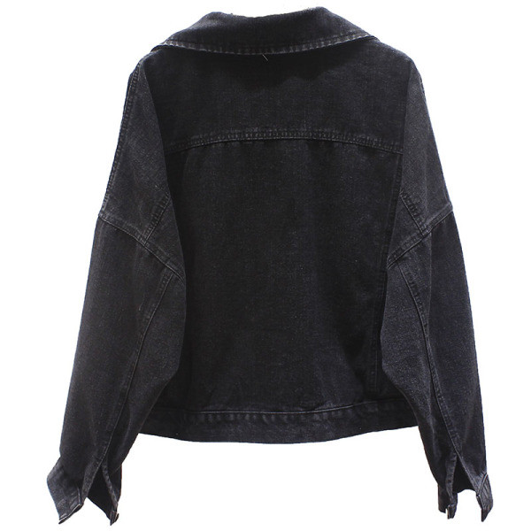 Модерно дамско късо дънково яке с апликация и яка 