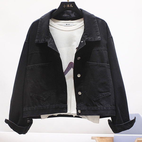 Jachetă modernă de denim de damă cu broderie și inscripție