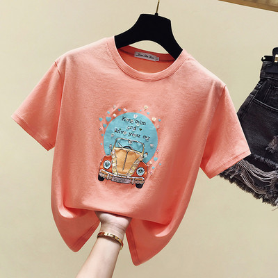 Bluză de damă modernă cu mâneci scurte, aplicație și paiete