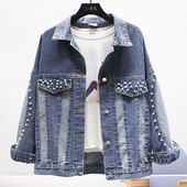 Модерно дамско дънково яке с джобове и перли