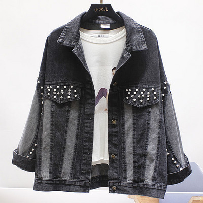 Модерно дамско дънково яке с джобове и перли