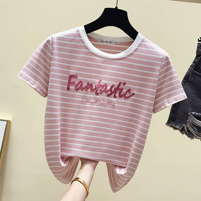 Csíkos női blúz flitter felirattal