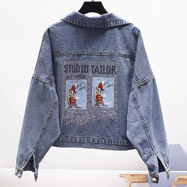 Jachetă de damă modernă scurtă din denim cu inscripție și aplicație