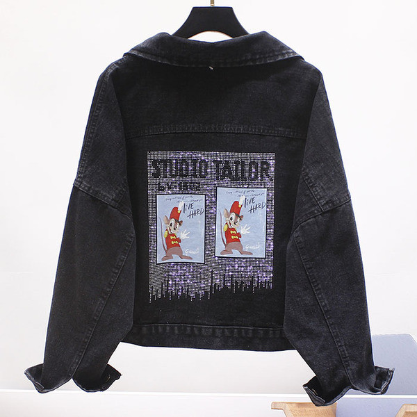 Jachetă de damă modernă scurtă din denim cu inscripție și aplicație