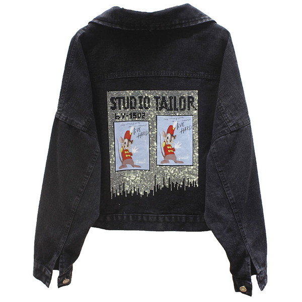 Jachetă de damă modernă scurtă din denim cu inscripție și aplicație