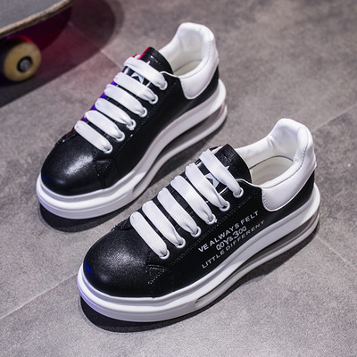 HIT Tenisi dama cu talpa inalta si inscriptii