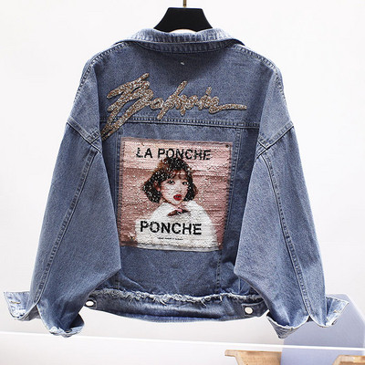 Jachetă de damă modernă din denim cu pietre și aplicații
