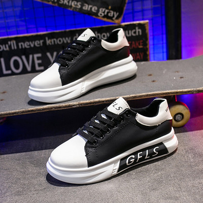 Adidasi casual dama cu inscriptie pe talpa