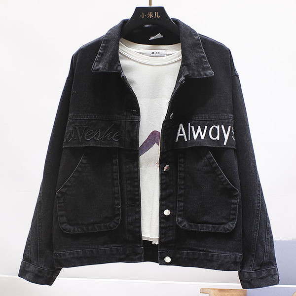 Jachetă de damă modernă din denim cu buzunare și inscripție