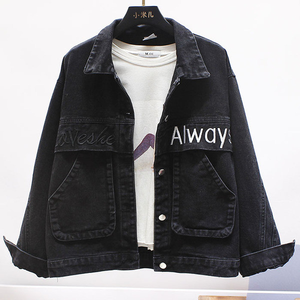 Jachetă de damă modernă din denim cu buzunare și inscripție