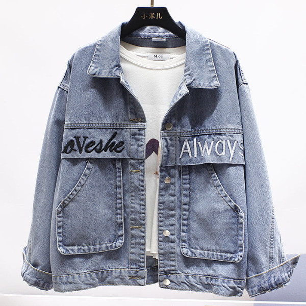 Jachetă de damă modernă din denim cu buzunare și inscripție